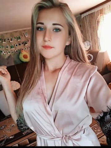 Зина